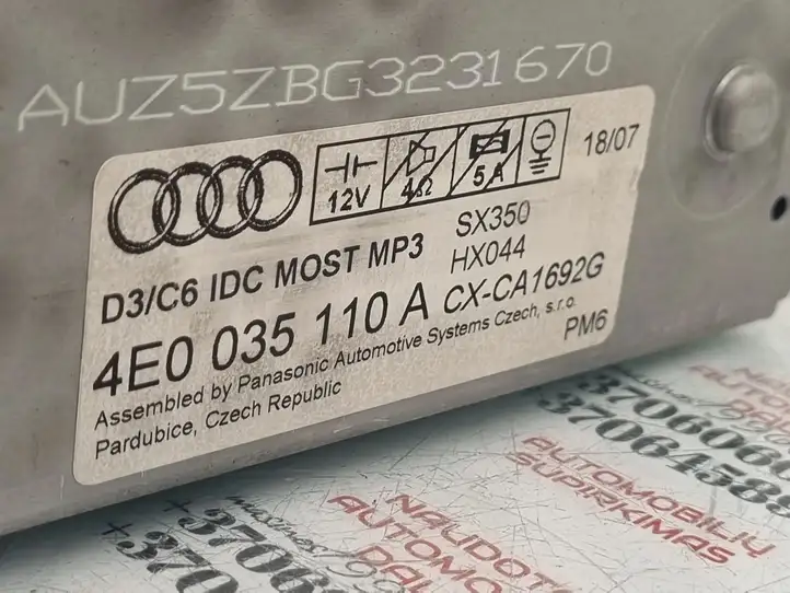 Audi A6 S6 C6 4F (2004 - 2008) 4E0035110A CD/DVD чейнджер — фото 6