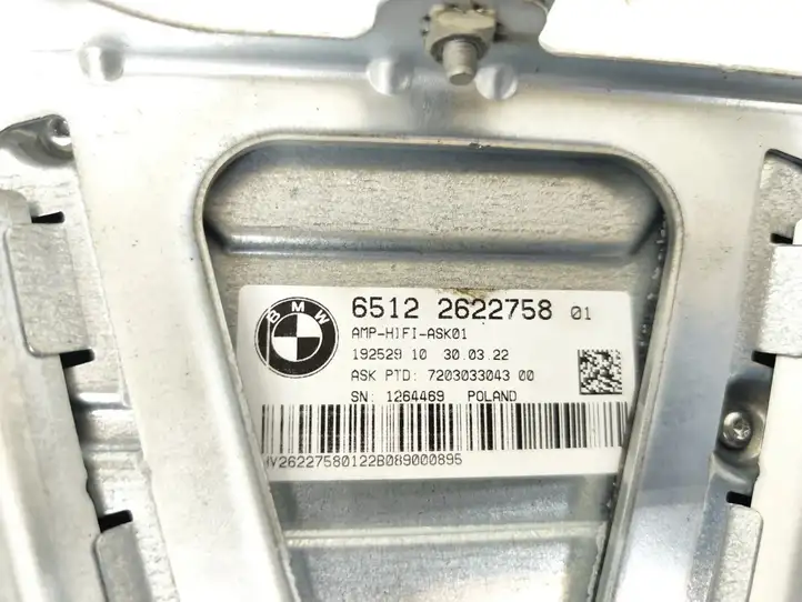 BMW X2 F39 (2018 - 2022) 2622758 Усилитель звука — фото 5