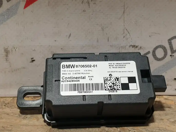 BMW i3 (2013 - ) 8706502 Антенна системы Keyless — фото 4
