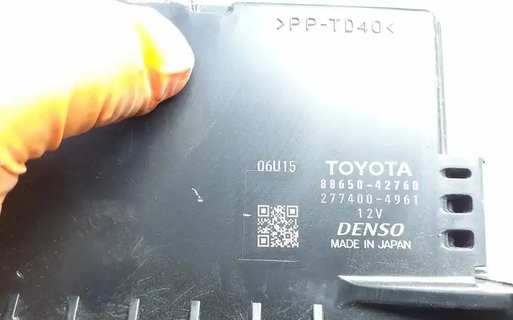 Toyota RAV 4 (XA40) (2012 - 2018) 8865042760 Блок управления антеннами — фото 4