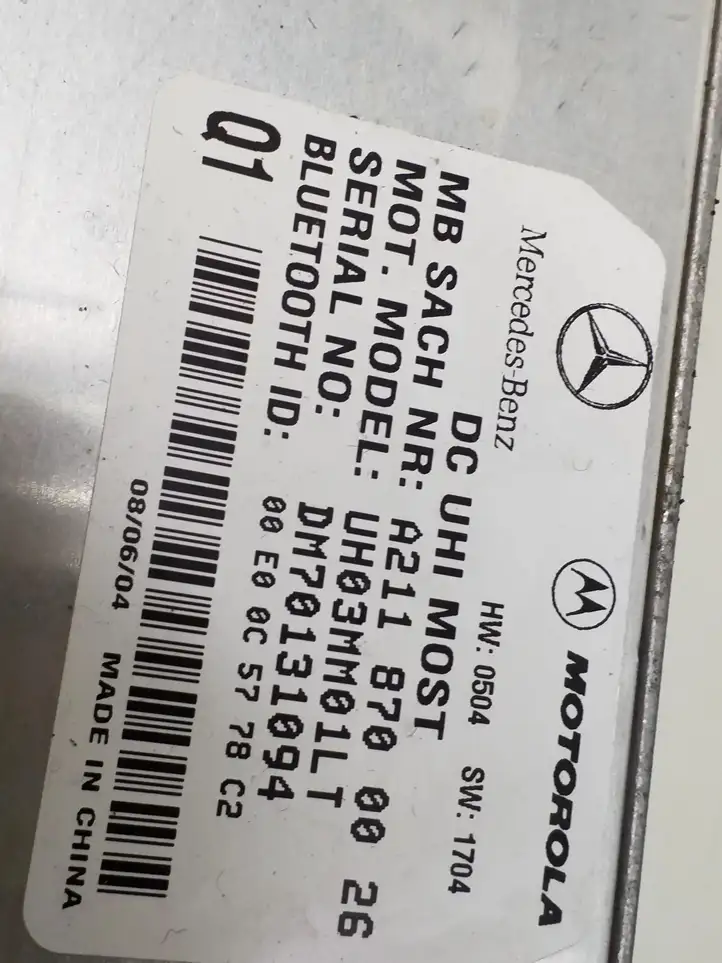 Mercedes-Benz S W220 (1998 - 2006) A2118700026 Блок GSM — фото 4