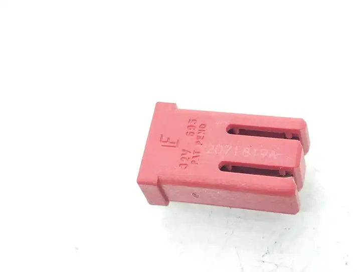 Land Rover Defender (2020 - )  2071819A Предохранитель