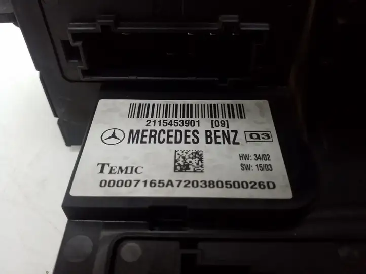 Mercedes-Benz E W211 (2002 - 2009) 2115453901 Блок предохранителей — фото 4