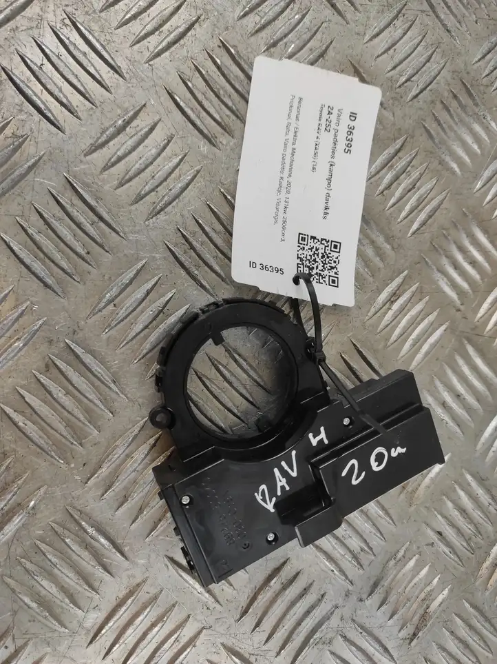Toyota RAV 4 (XA50) (2018 - ) 8924550040 Датчик угла поворота руля — фото 2