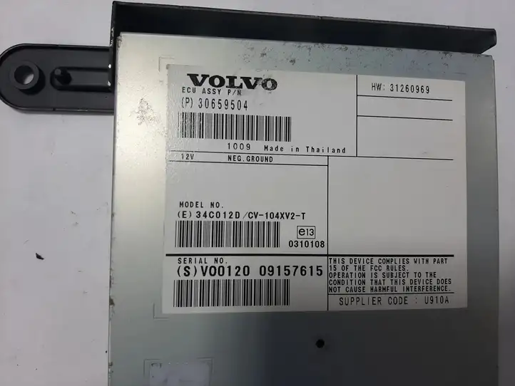 Volvo V60 (2010 - 2013) 30659504 Блок Hi-Fi аудиосистемы — фото 4
