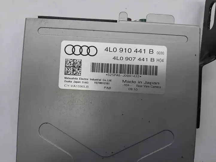 Audi Q7 4L (2009 - 2015) 4L0910441B Модуль управления видео — фото 3