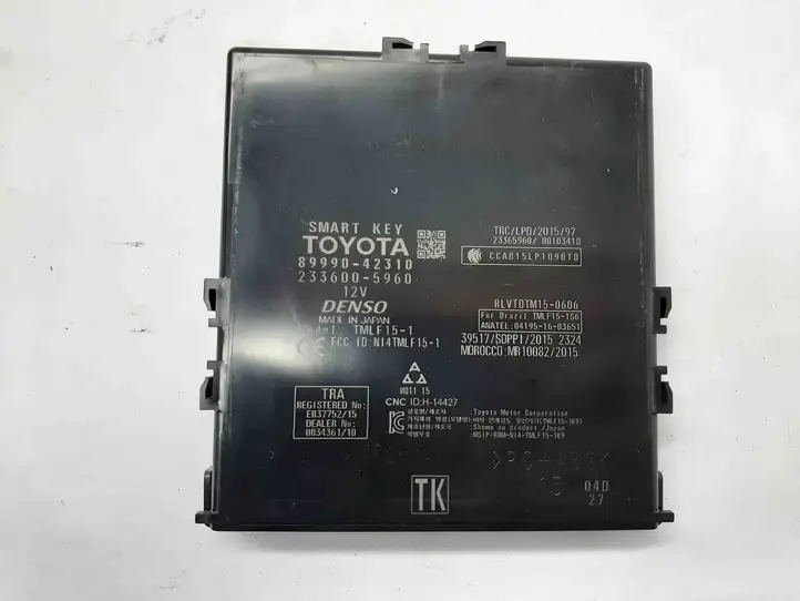 Toyota RAV 4 (XA50) (2018 - ) 8999042310 Блок бесключевого доступа — фото 1