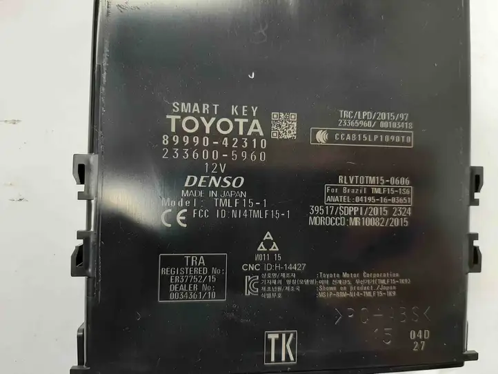 Toyota RAV 4 (XA50) (2018 - ) 8999042310 Блок бесключевого доступа — фото 2