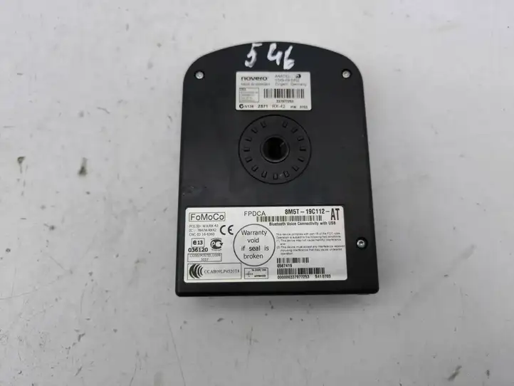 Ford Focus Grand C-MAX (2010 - 2019) 1549095452 Bluetooth модуль — фото 2