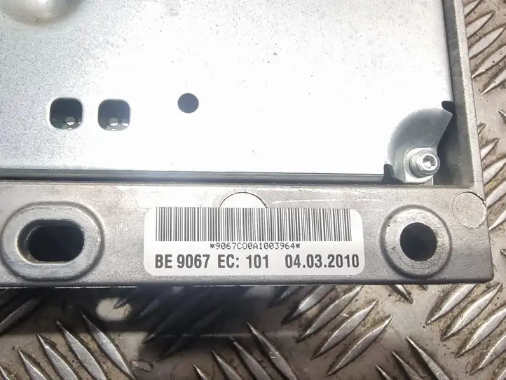 Mercedes-Benz E W212 (2009 - 2016) A2048700494 Блок Hi-Fi аудиосистемы — фото 7