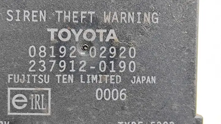 Toyota Avensis T250 (2006 - 2009) 2379120190 Сирена сигнализации — фото 3