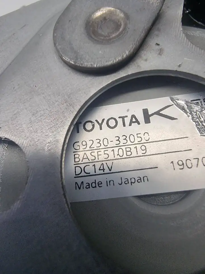 Toyota RAV 4 (XA50) (2018 - ) G923033050 электрический вентилятор батареи автомобиля — фото 5