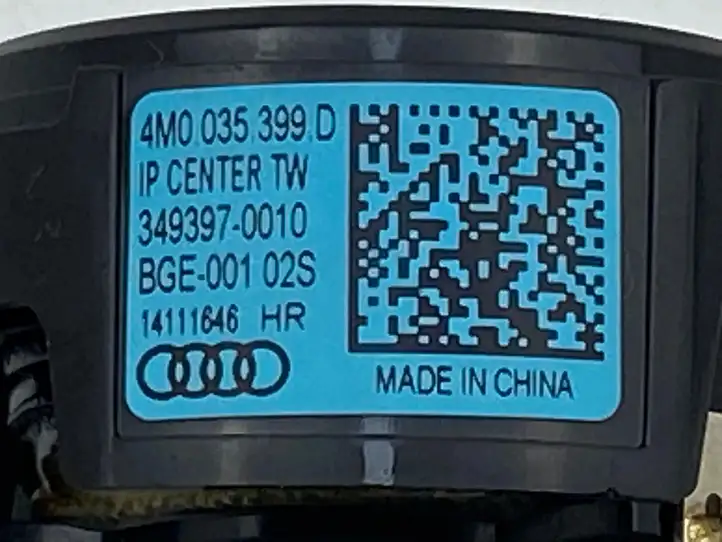 Audi Q7 4M (2015 - ) 4M0035399D Динамики передних дверей — фото 5