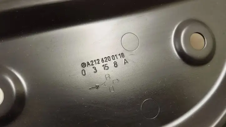 Mercedes-Benz E W212 (2009 - 2016) A2126200118 Площадка аккумулятора — фото 3