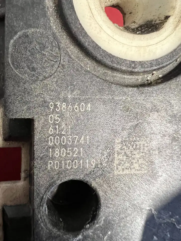 BMW X1 F48 F49 (2015 - 2022)  9386604 Платформа крепления аккумулятора