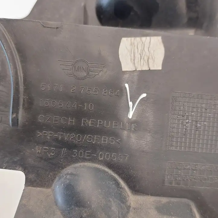 Mini (2011 - 2016) 2755864 Прочие детали моторного отсека — фото 2