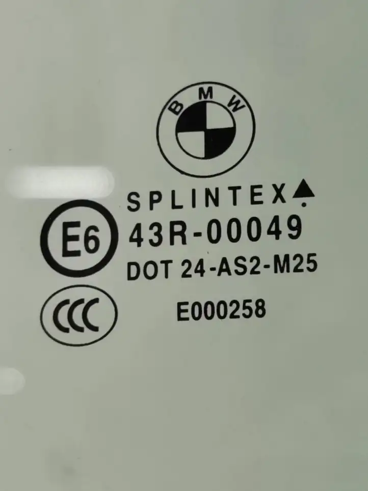 BMW 5 E60 E61 (2004 - 2010) E643R00049 Стекло задней двери — фото 2