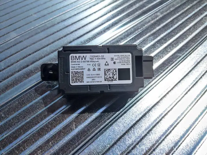 BMW 4 G22 G23 G24 G26 (2020 - ) 7928461 Усилитель антенны — фото 1