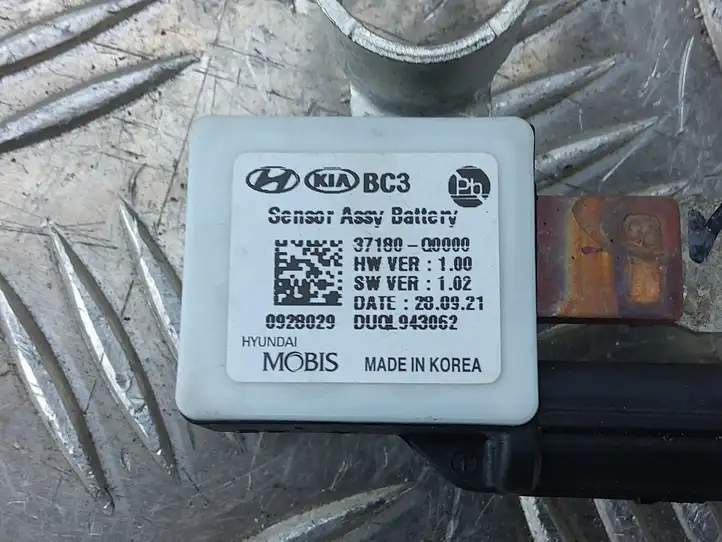 Hyundai i20 (BC3 BI3) (2020 - ) 37180Q0000 Минусовой провод аккумулятора — фото 3