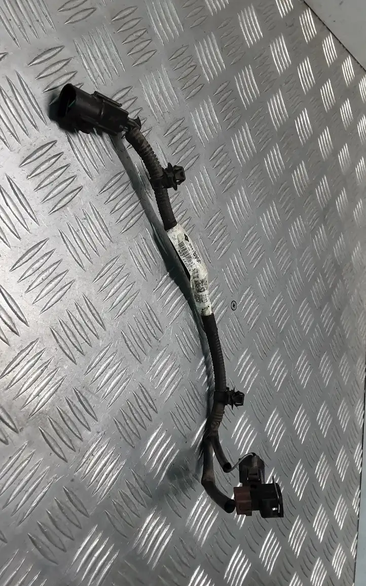 Mitsubishi Outlander (2018 - 2021) 8541B900 Прочая электропроводка — фото 1