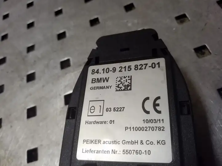 BMW 5 F10 F11 (2009 - 2016) 84109215827 Блок GSM — фото 2