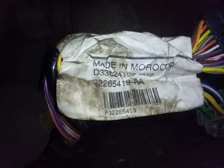 Volvo XC90 (2019 - ) 32265419 Прочая электропроводка — фото 2