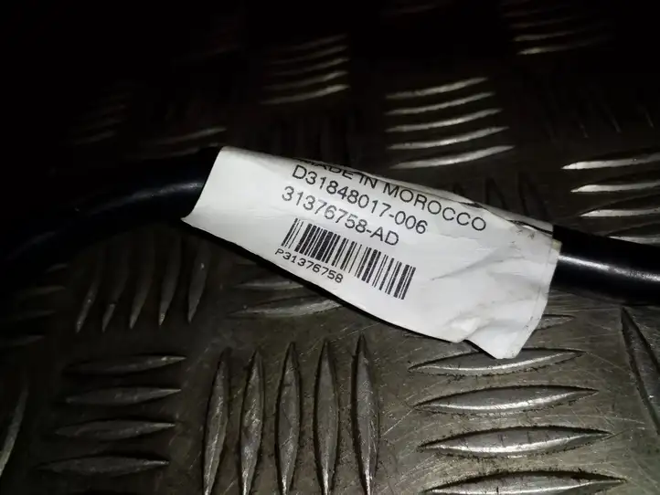 Volvo XC90 (2019 - ) 31376758 Минусовой провод аккумулятора — фото 2
