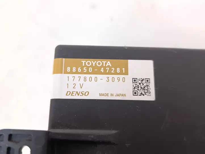 Toyota Prius+ (ZVW40) (2011 - 2018) 8865047281 Модуль управления кондиционером — фото 4