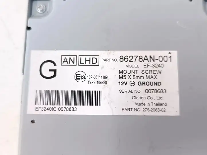 Subaru Outback (2019 - )  86278AN001 Модуль блока управления камерой