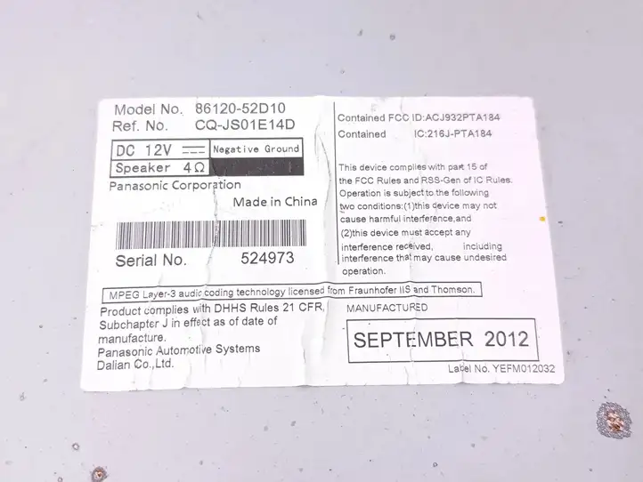 Toyota Prius c (2012 - 2015) 8612052D10 Магнитола / мультимедийная система — фото 7
