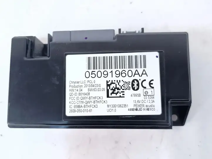 Chrysler Town & Country V (2010 - 2016) 05091960AA Bluetooth модуль — фото 4