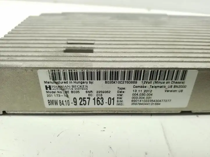 BMW X5M E70 (2010 - 2013) 8410925716301 Bluetooth модуль — фото 7
