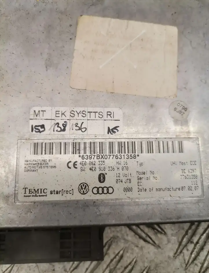 Audi A5 8T 8F (2011 - 2016) Bluetooth модуль — фото 2