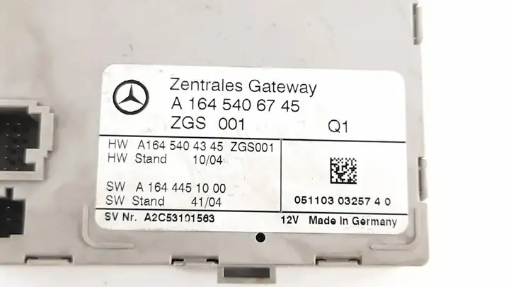 Mercedes-Benz R W251 (2005 - 2013) Модуль Gateway — фото 2