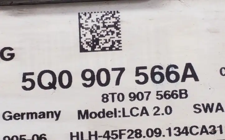 Audi A3/S3 8V (2012 - 2016)  5Q0907566A Радар слепых зон