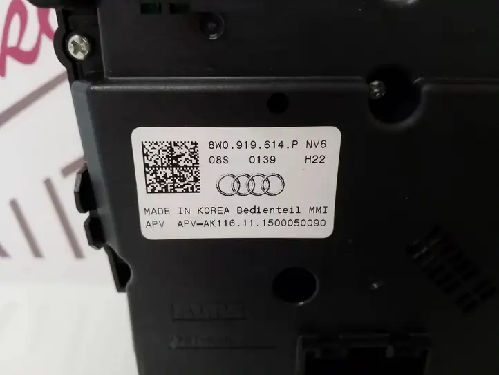 Audi A4 S4 B9 (2015 - 2019) 8W0919614P Блок MMI — фото 9