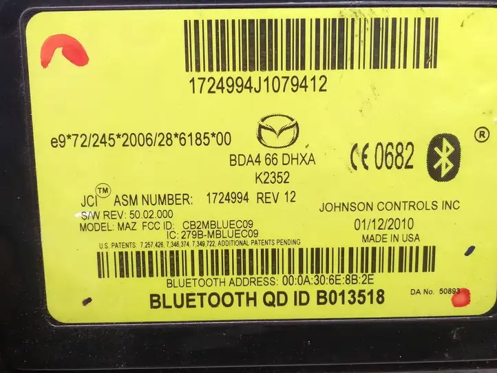 Mazda 3 II (2009 - 2011) BDA466DHXA Bluetooth модуль — фото 4