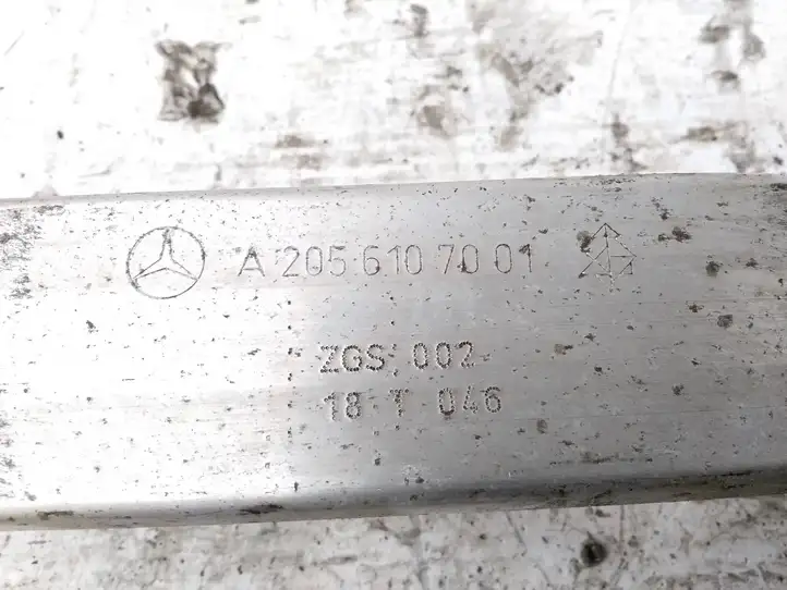 Mercedes-Benz E W238 (2017 - ) A2056107001 Прочие детали днища — фото 4