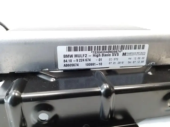 BMW 7 F01 (2008 - 2016) 8410922467401 Bluetooth модуль — фото 2