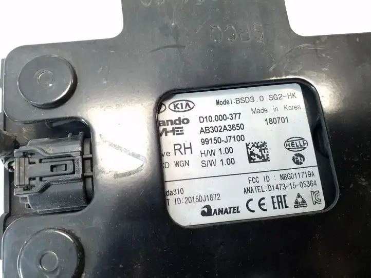 Kia Ceed (2018 - 2021) 99150J7100 Радар контроля слепых зон — фото 4