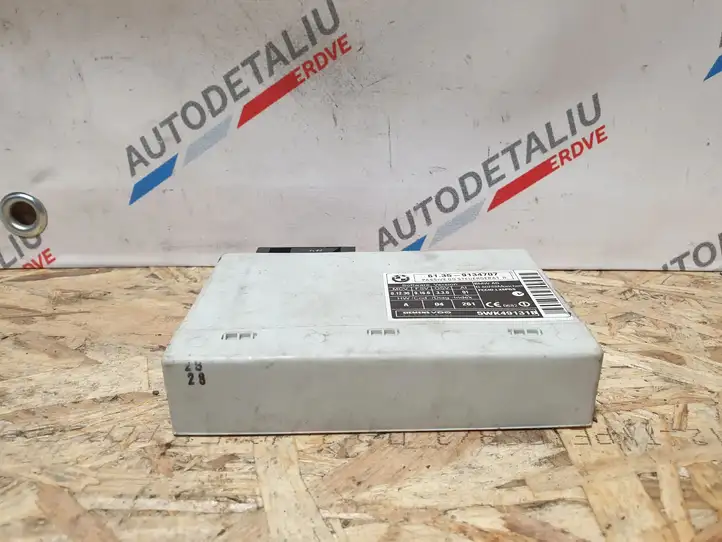 BMW X5 E70 (2006 - 2013) 9134707 Блок бесключевого доступа — фото 2