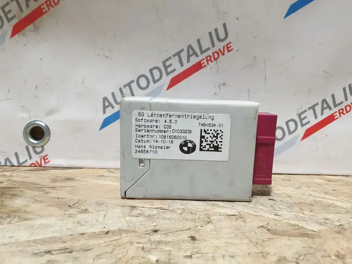 BMW X1 F48 F49 (2015 - 2022) 7464634 Блок управления сиденьем — фото 4