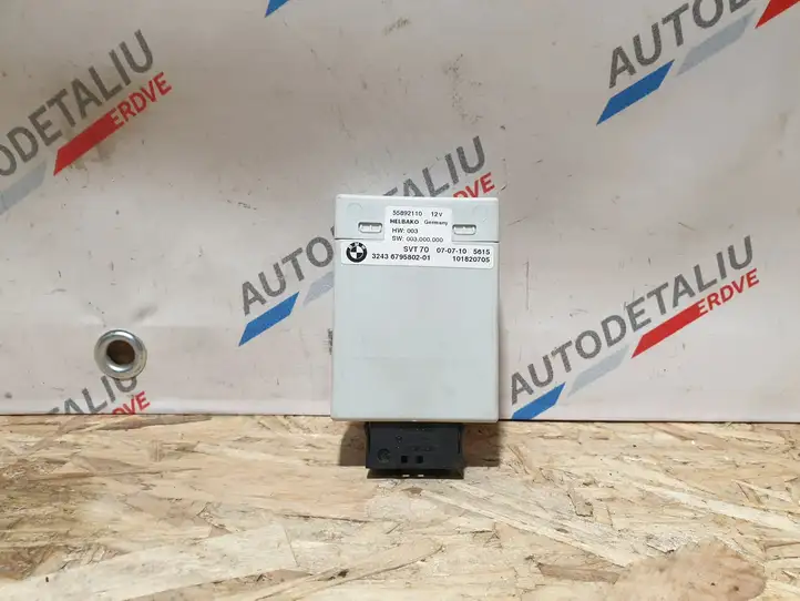 BMW X5 E70 (2006 - 2013) 6795802 Блок управления рулевой рейкой — фото 5