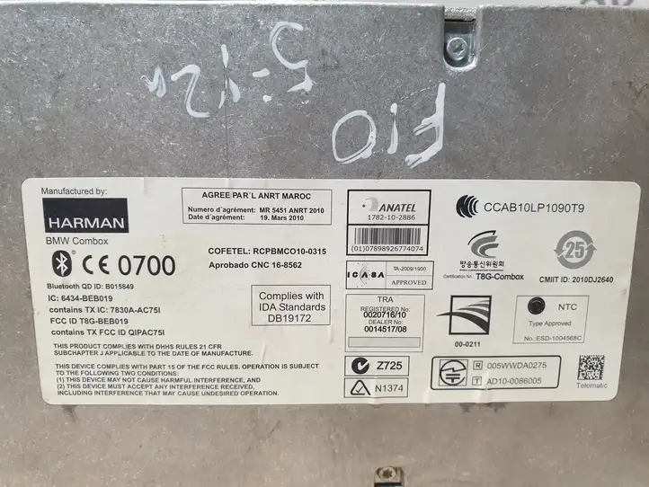 BMW 5 F10 F11 (2009 - 2016) 9251737 Bluetooth модуль — фото 6