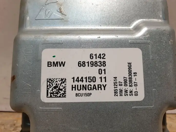 BMW 3 F30 F35 F31 (2012 - 2018) 6819838 Блок управления аккумулятором — фото 5