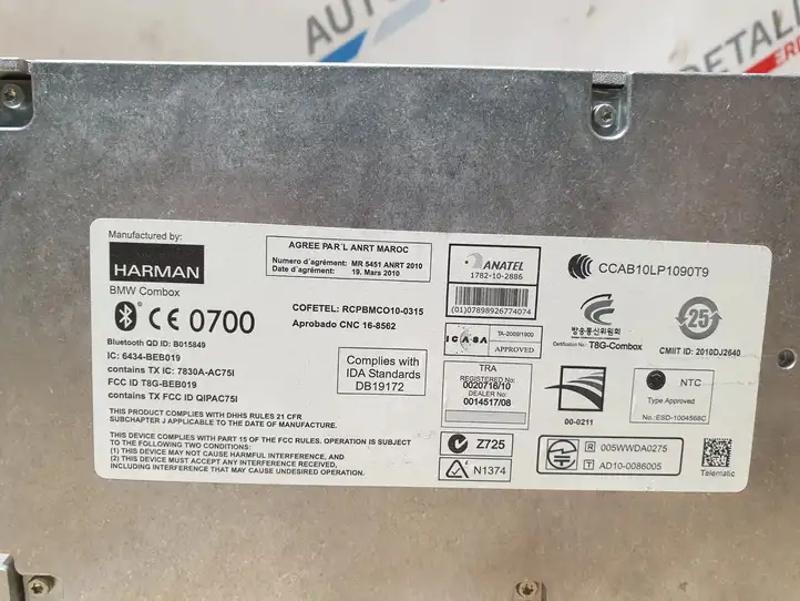 BMW 6 F12 F13 (2010 - 2018) 9257151 Bluetooth модуль — фото 2