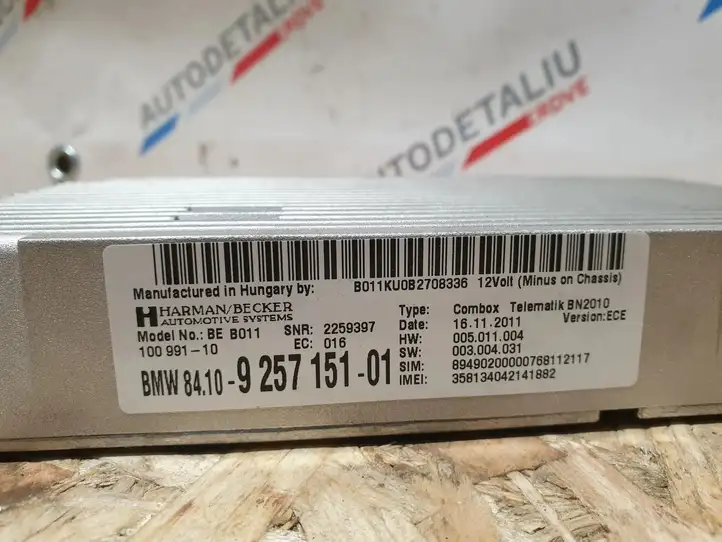 BMW 6 F12 F13 (2010 - 2018) 9257151 Bluetooth модуль — фото 4