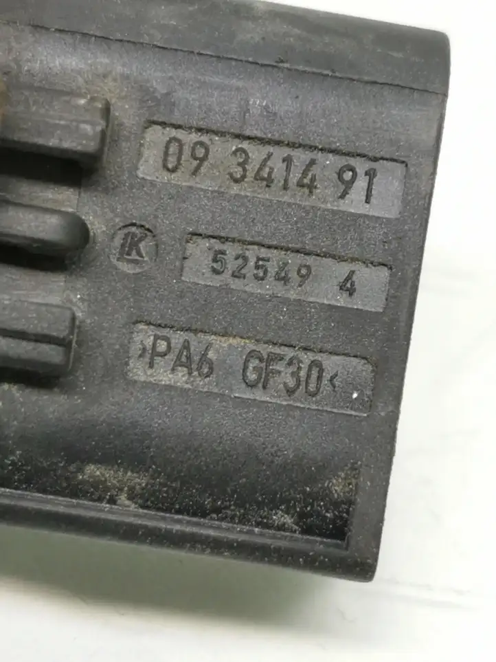 Volvo C30 (2007 - 2010)  536440 Провода свечей накалывания