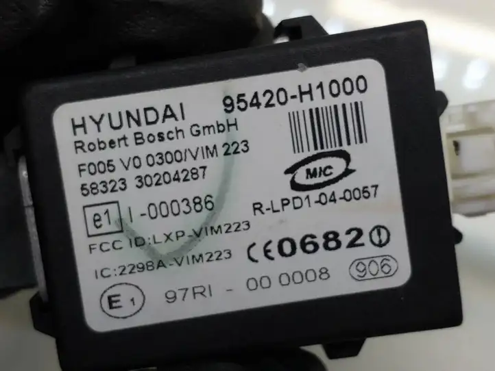 Hyundai Tucson JM (2004 - 2009) 95420H1000 Блок иммобилайзера — фото 4
