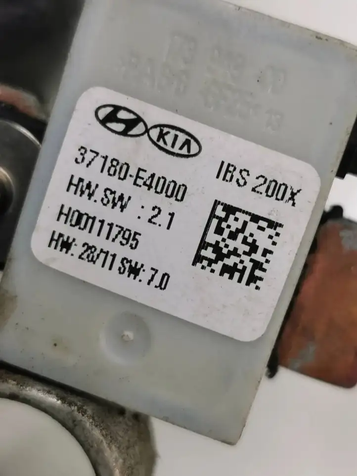 Kia Soul (2014 - 2016) 37180E4000 Минусовой провод аккумулятора — фото 7